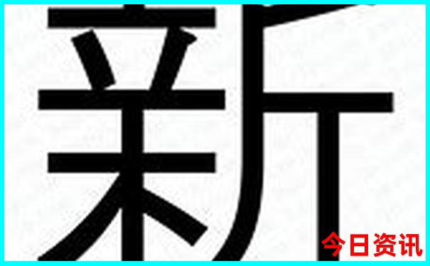 山东夏天最凉爽的地方