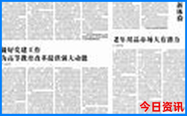 广西旅游景点排名