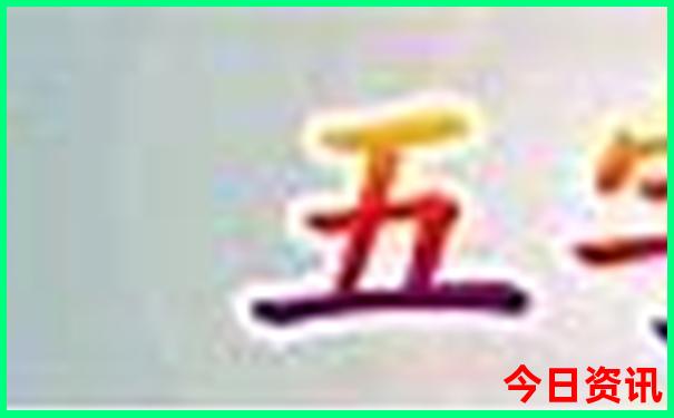 横店适合小孩子玩的地方