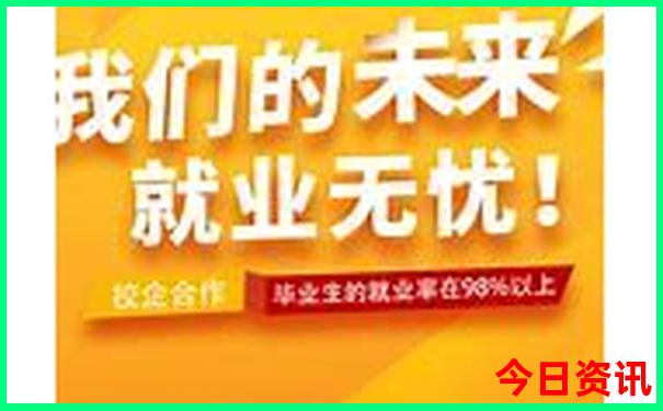贵州旅居一个月避暑游