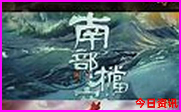 带小孩7月份能去的地方有哪些?