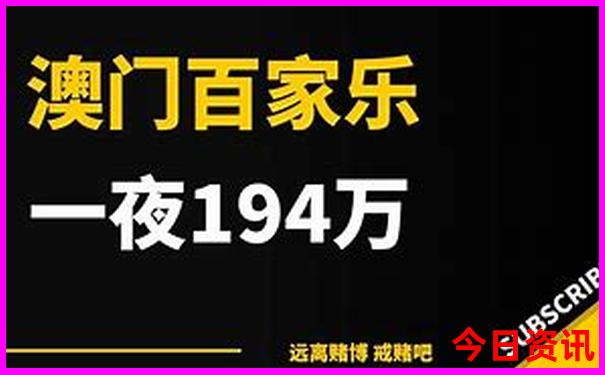 适合亲子游的地方