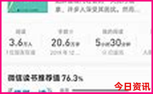 成都旅游市区必去十大景点推荐