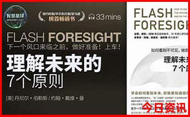 去新疆旅游几月份最合适